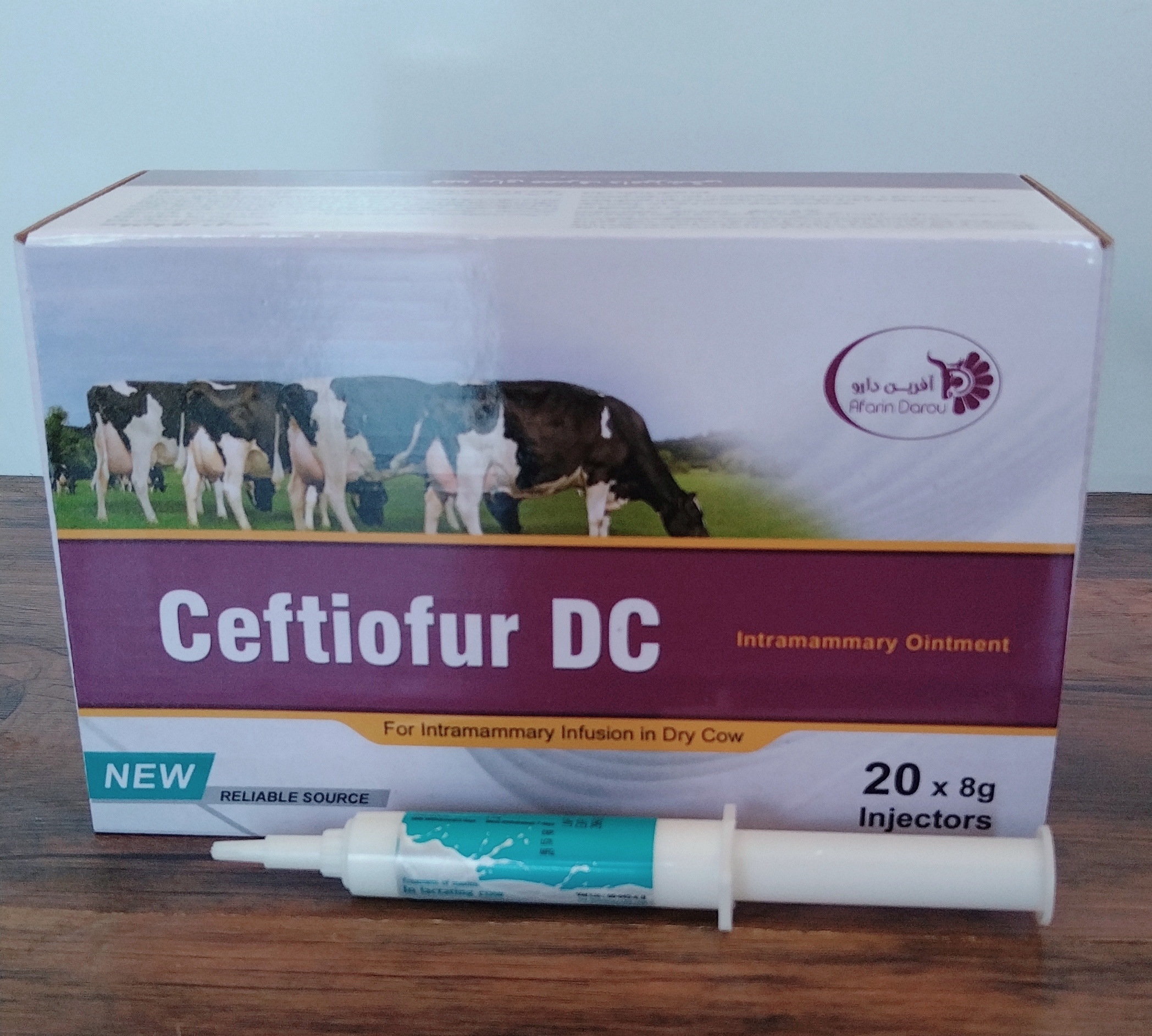 پماد پستانی سفتیفور DC شرکت آفرین دارو