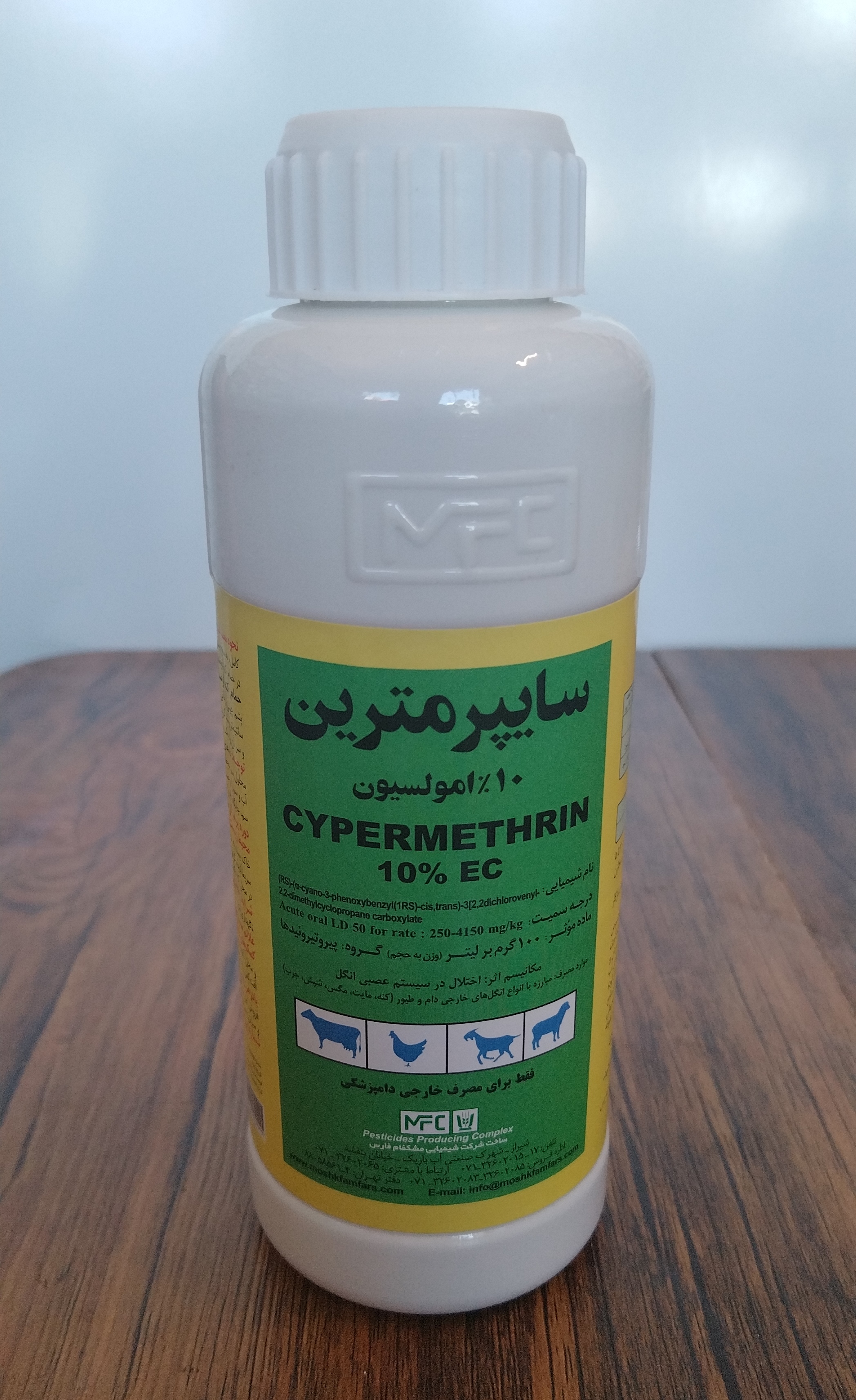 سایپرمترین 10% نیم لیتری شرکت مشکفام